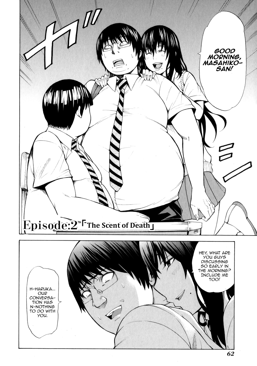 Saiteihen no Otoko -Scumbag Loser- The Scent of Death 第2页