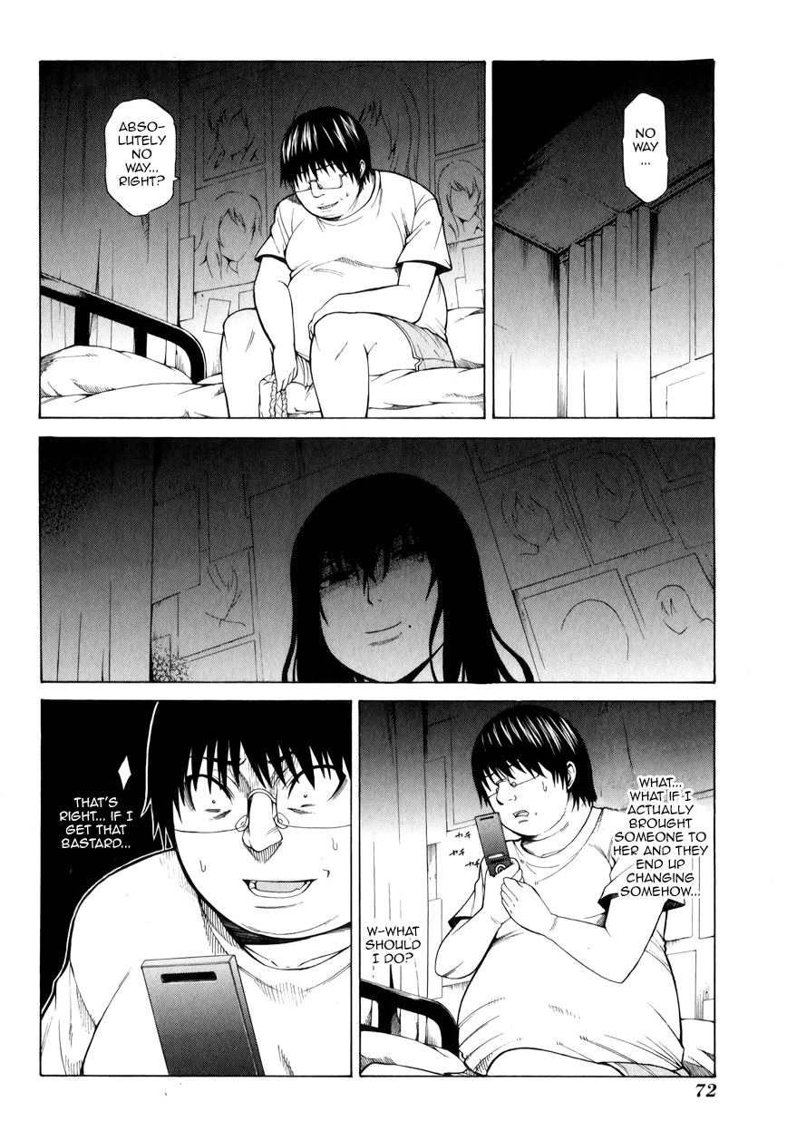 Saiteihen no Otoko -Scumbag Loser- The Scent of Death 第12页