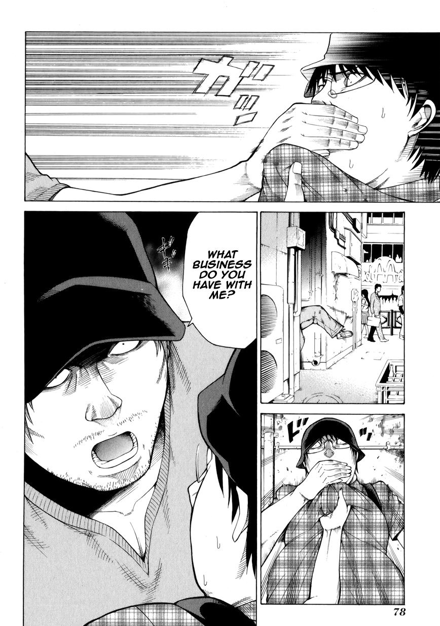 Saiteihen no Otoko -Scumbag Loser- The Scent of Death 第18页