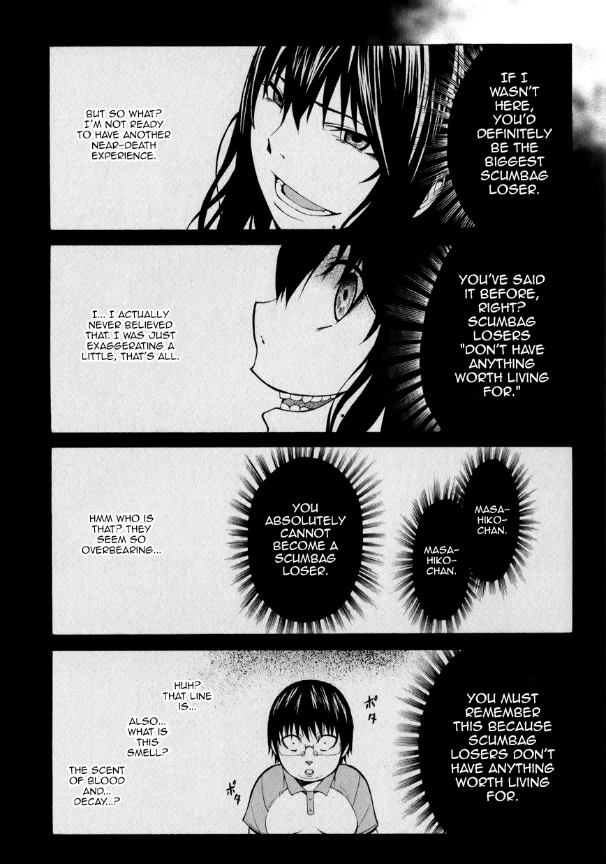 Saiteihen no Otoko -Scumbag Loser- The Scent of Death 第25页