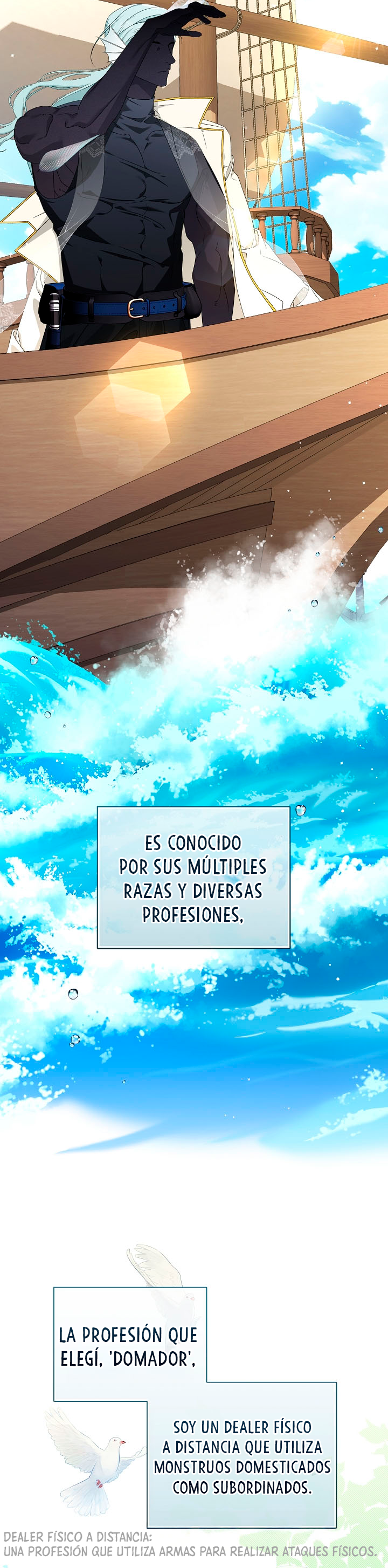 Nyubiwa Oldeubiui Gongsaeng-Gwangye Ch. 1 第12页