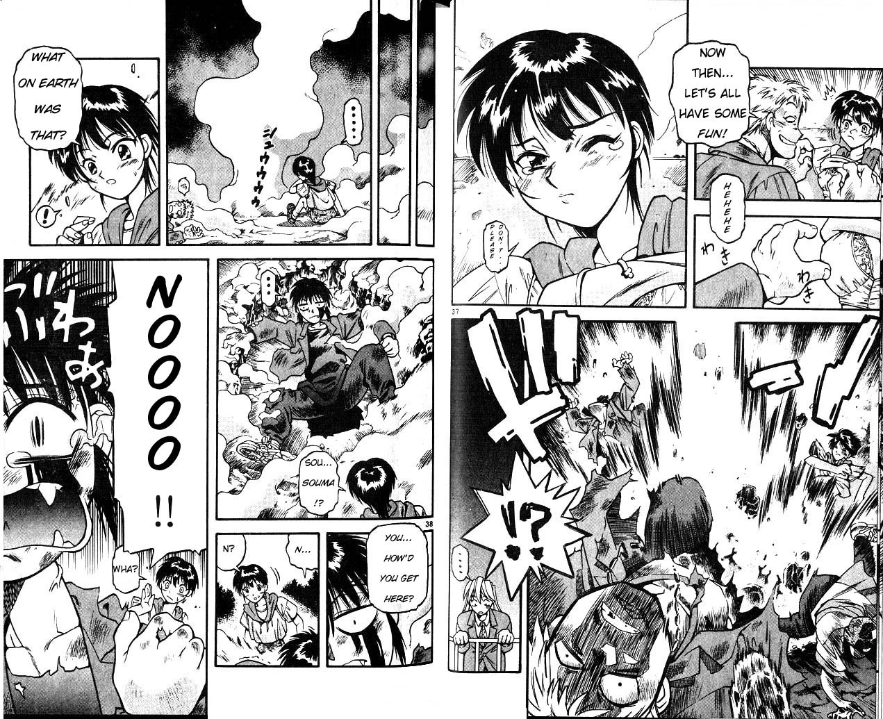 Devil Devil The Demon Descends 第21页