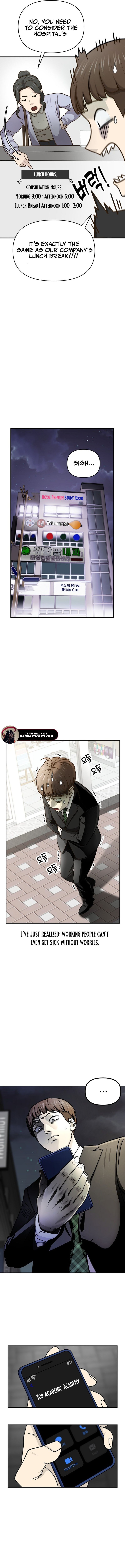 New Employee Kim Zombie Ch. 3 第2页