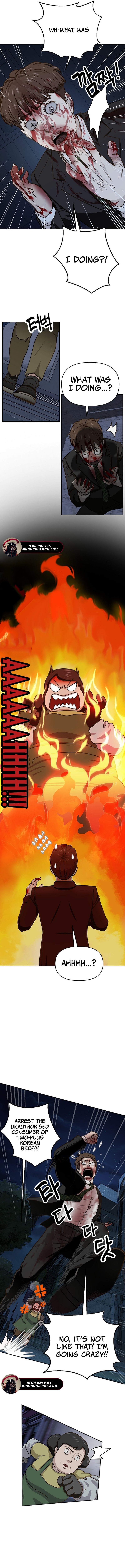 New Employee Kim Zombie Ch. 3 第15页
