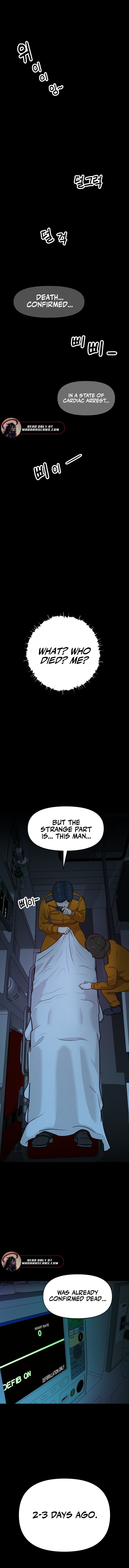 New Employee Kim Zombie Ch. 3 第21页
