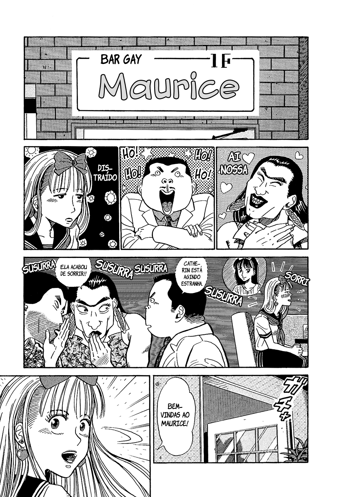Okama Hakusho Vol. 1 Ch. 3 第6页
