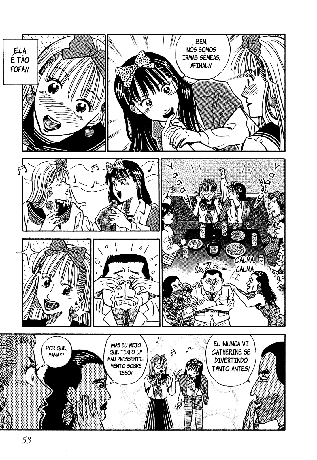 Okama Hakusho Vol. 1 Ch. 3 第8页