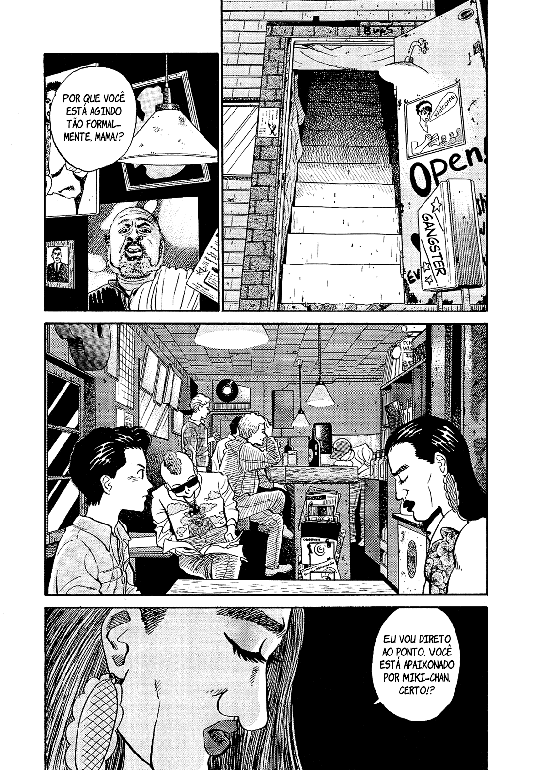 Okama Hakusho Vol. 1 Ch. 3 第10页