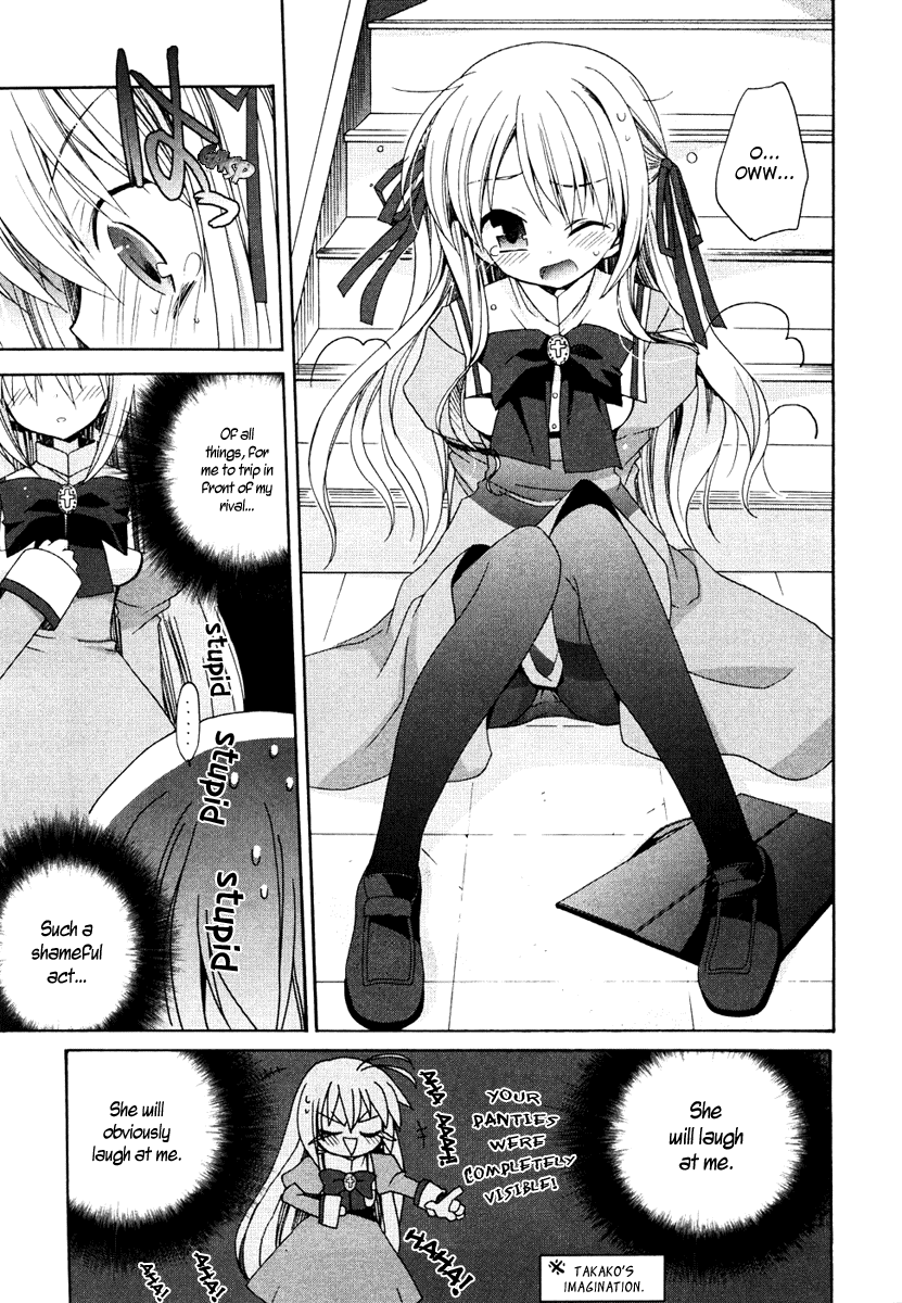 Otome wa Boku ni Koishiteru Vol. 1 Ch. 3 第13页