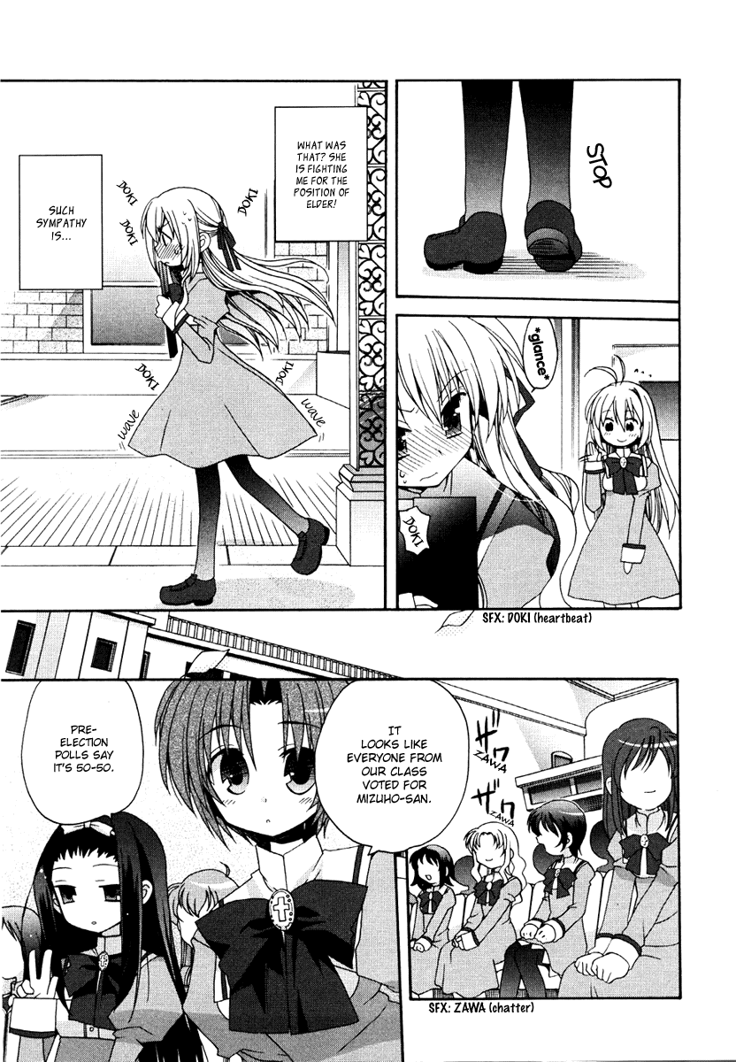 Otome wa Boku ni Koishiteru Vol. 1 Ch. 3 第15页