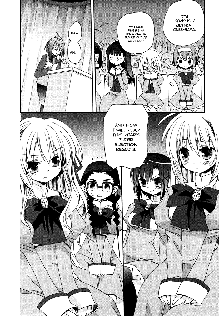Otome wa Boku ni Koishiteru Vol. 1 Ch. 3 第16页