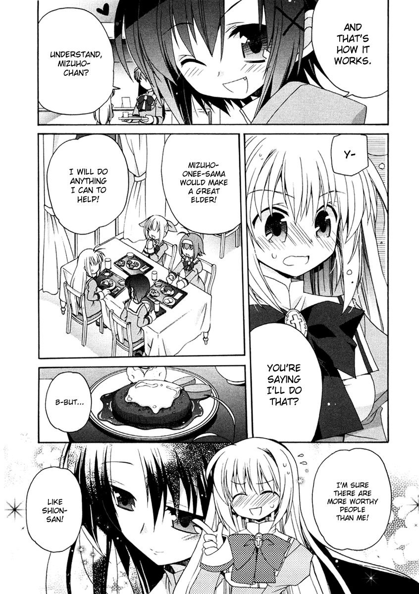 Otome wa Boku ni Koishiteru Vol. 1 Ch. 3 第3页