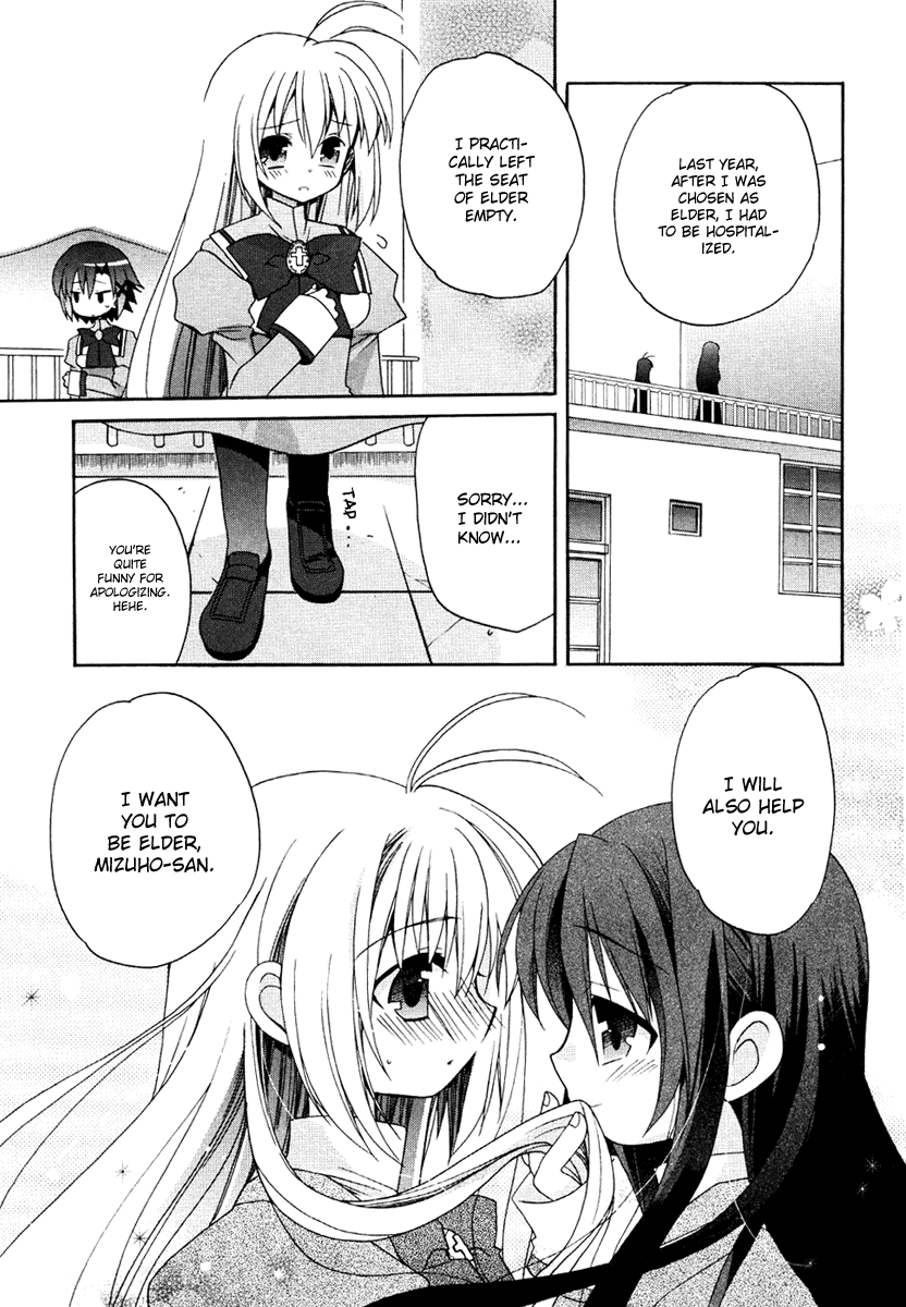Otome wa Boku ni Koishiteru Vol. 1 Ch. 3 第5页