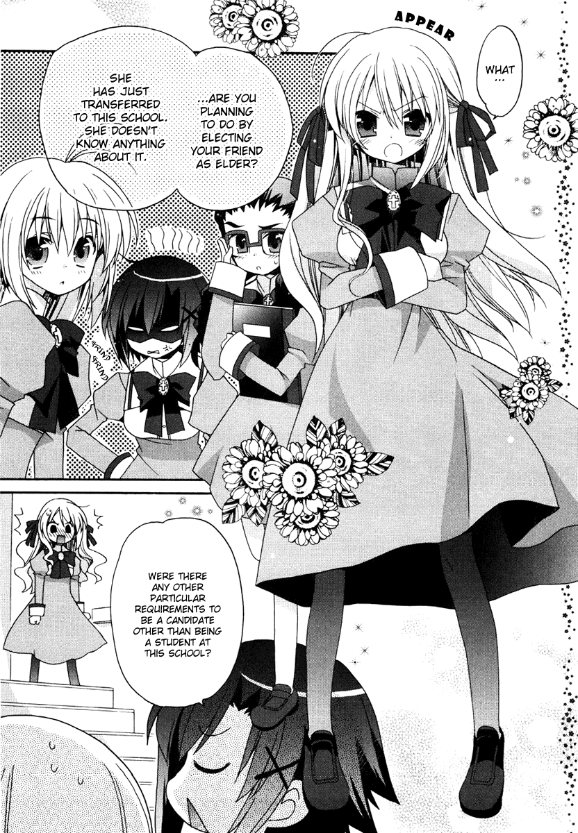 Otome wa Boku ni Koishiteru Vol. 1 Ch. 3 第7页
