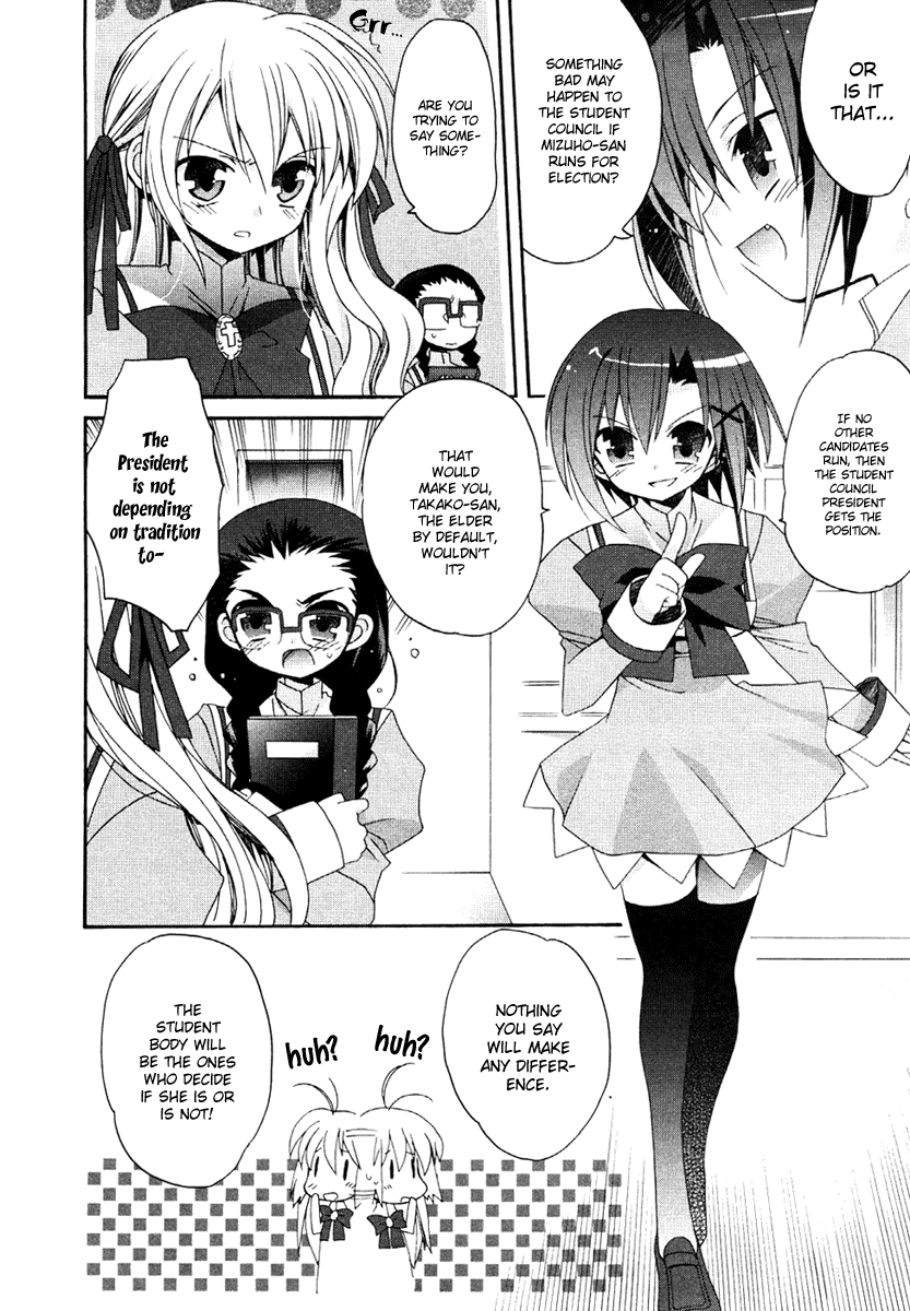Otome wa Boku ni Koishiteru Vol. 1 Ch. 3 第8页