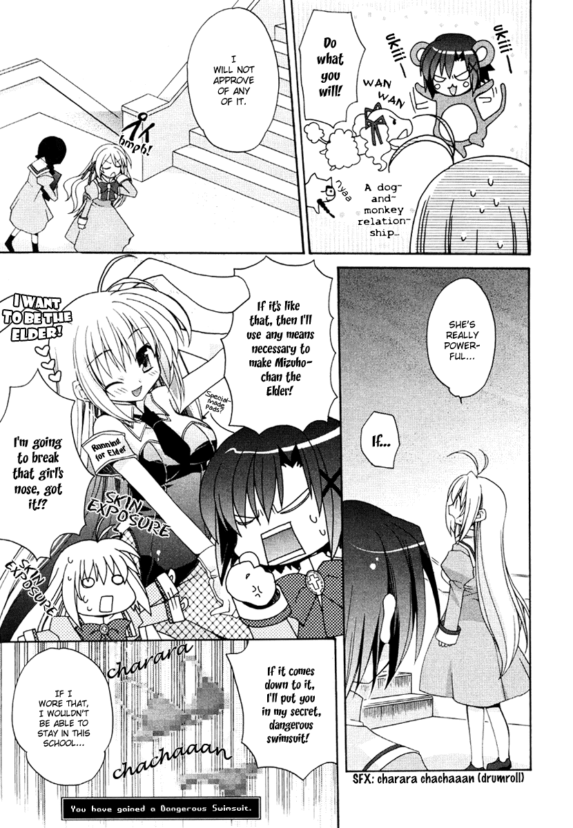 Otome wa Boku ni Koishiteru Vol. 1 Ch. 3 第9页