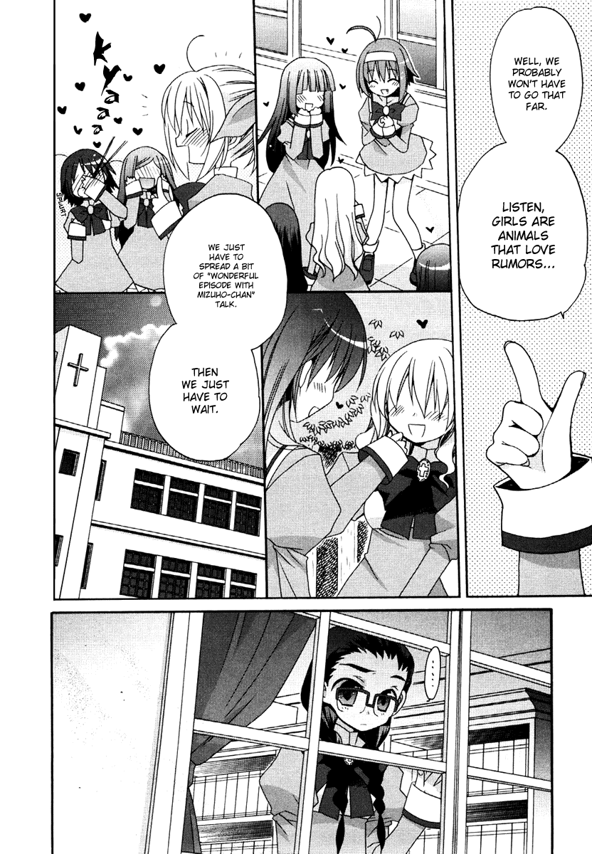 Otome wa Boku ni Koishiteru Vol. 1 Ch. 3 第10页