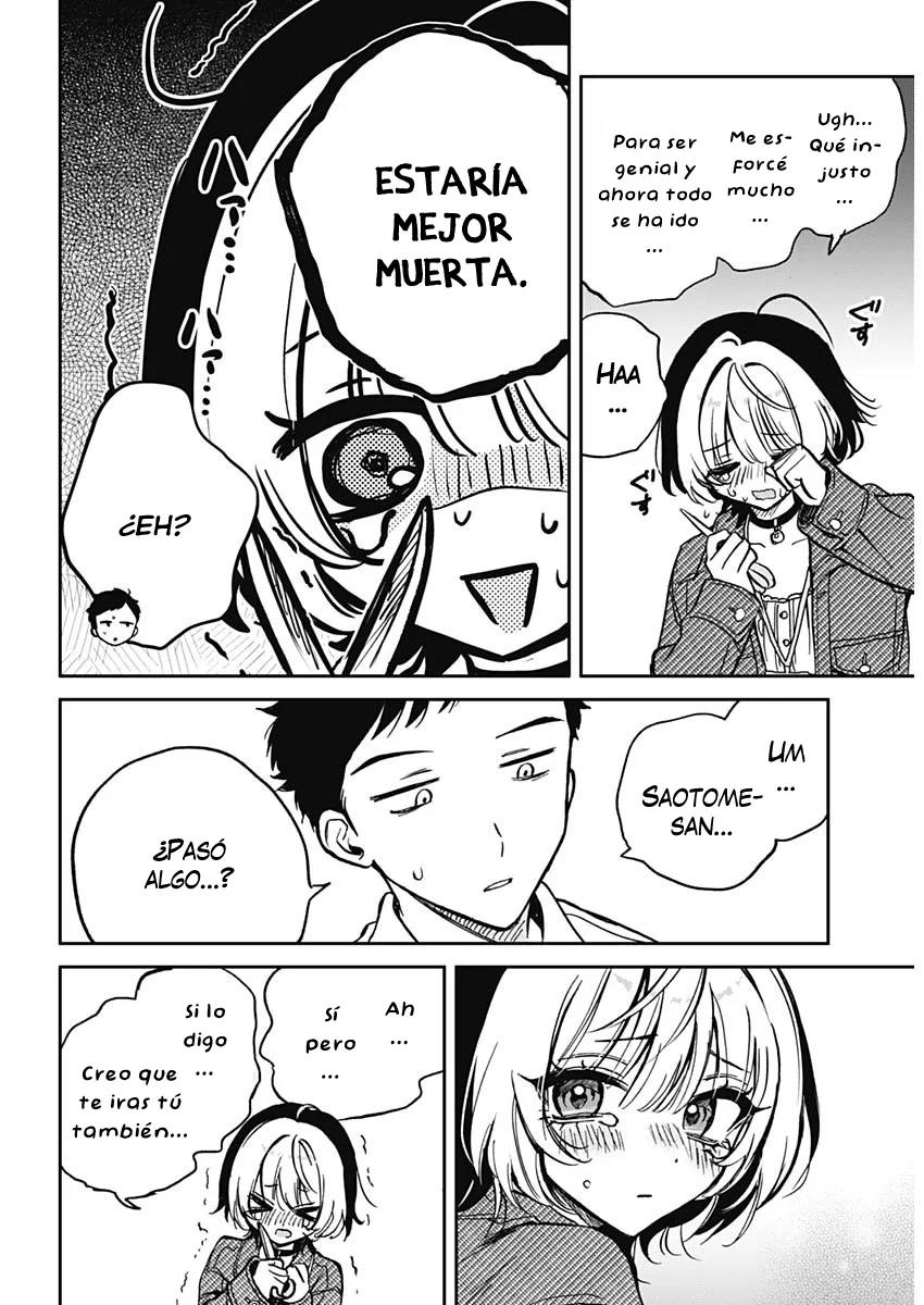Noa-senpai wa Tomodachi. Vol. 1 Ch. 1 第19页