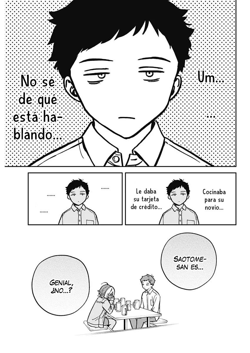 Noa-senpai wa Tomodachi. Vol. 1 Ch. 1 第28页