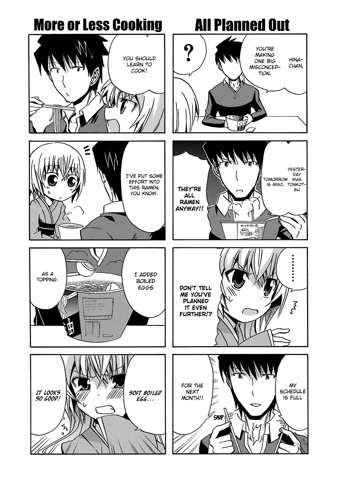Zettai Reiiki A Ghost's Cooking Lesson 第2页