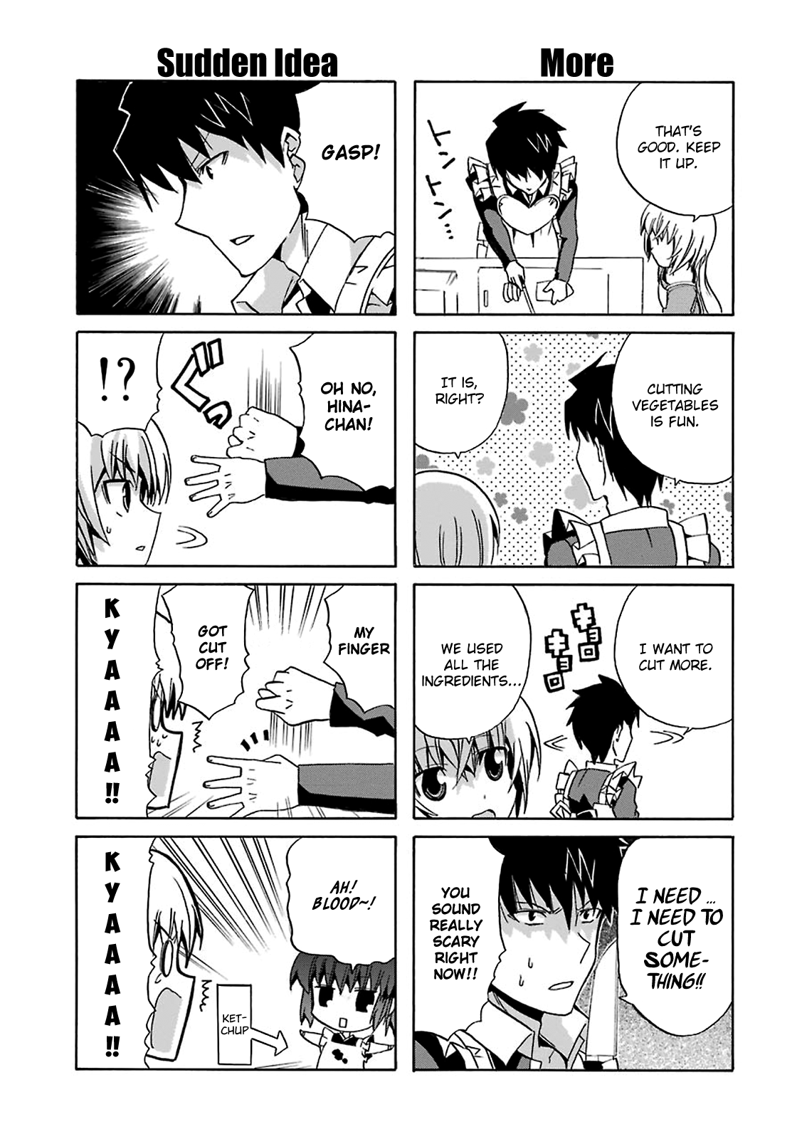 Zettai Reiiki A Ghost's Cooking Lesson 第17页