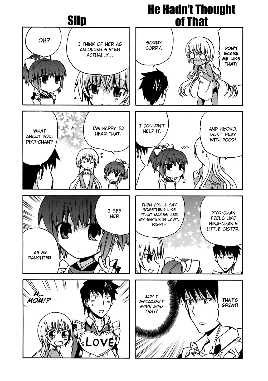 Zettai Reiiki A Ghost's Cooking Lesson 第18页