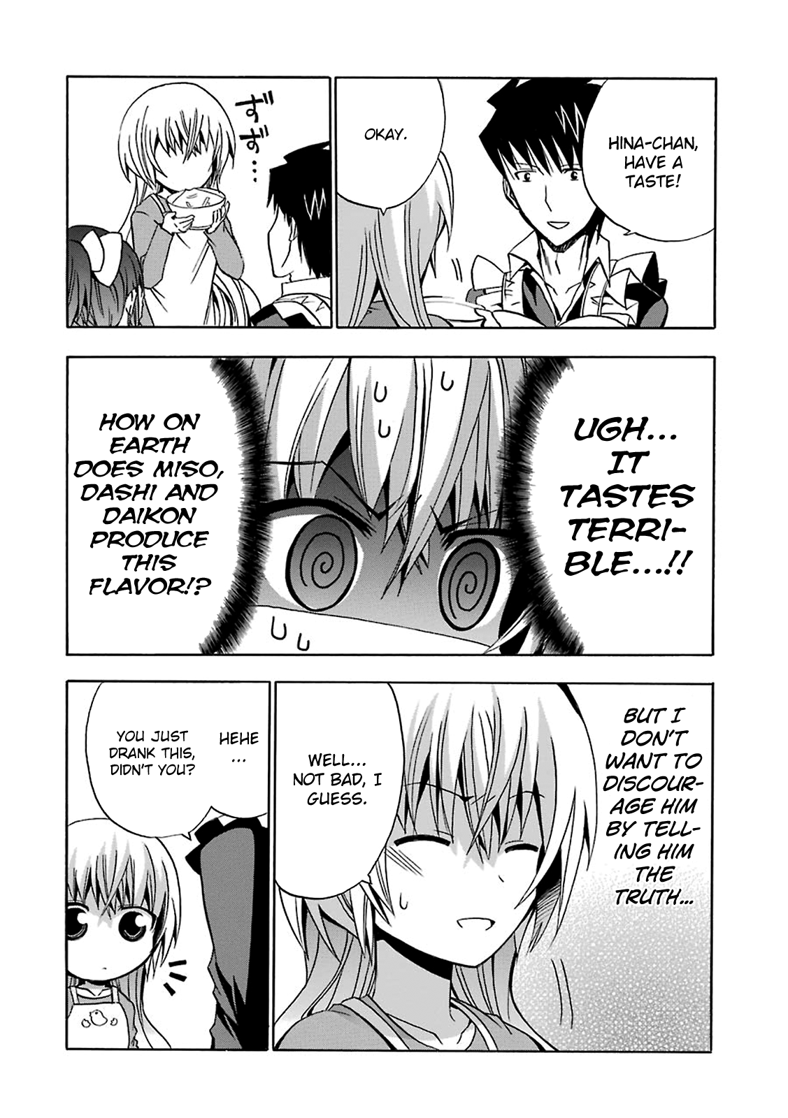 Zettai Reiiki A Ghost's Cooking Lesson 第20页