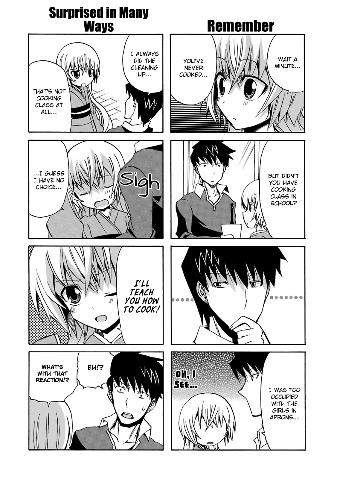 Zettai Reiiki A Ghost's Cooking Lesson 第4页