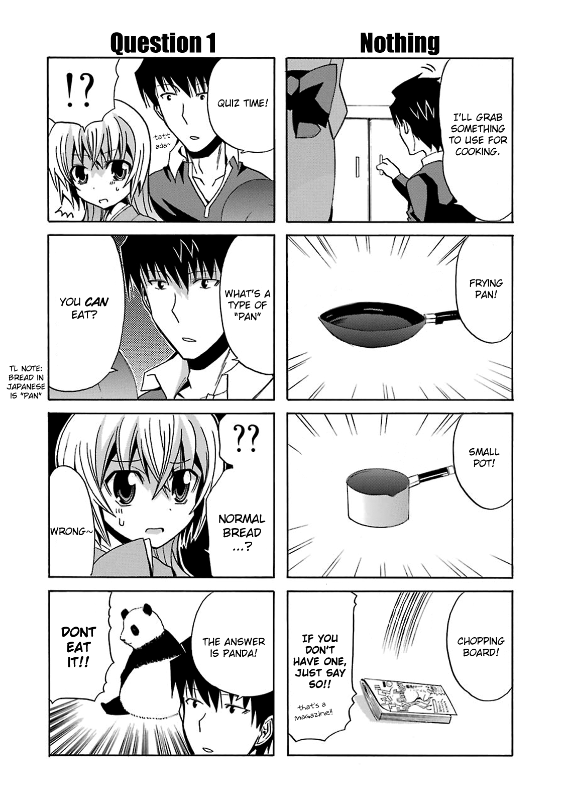 Zettai Reiiki A Ghost's Cooking Lesson 第6页