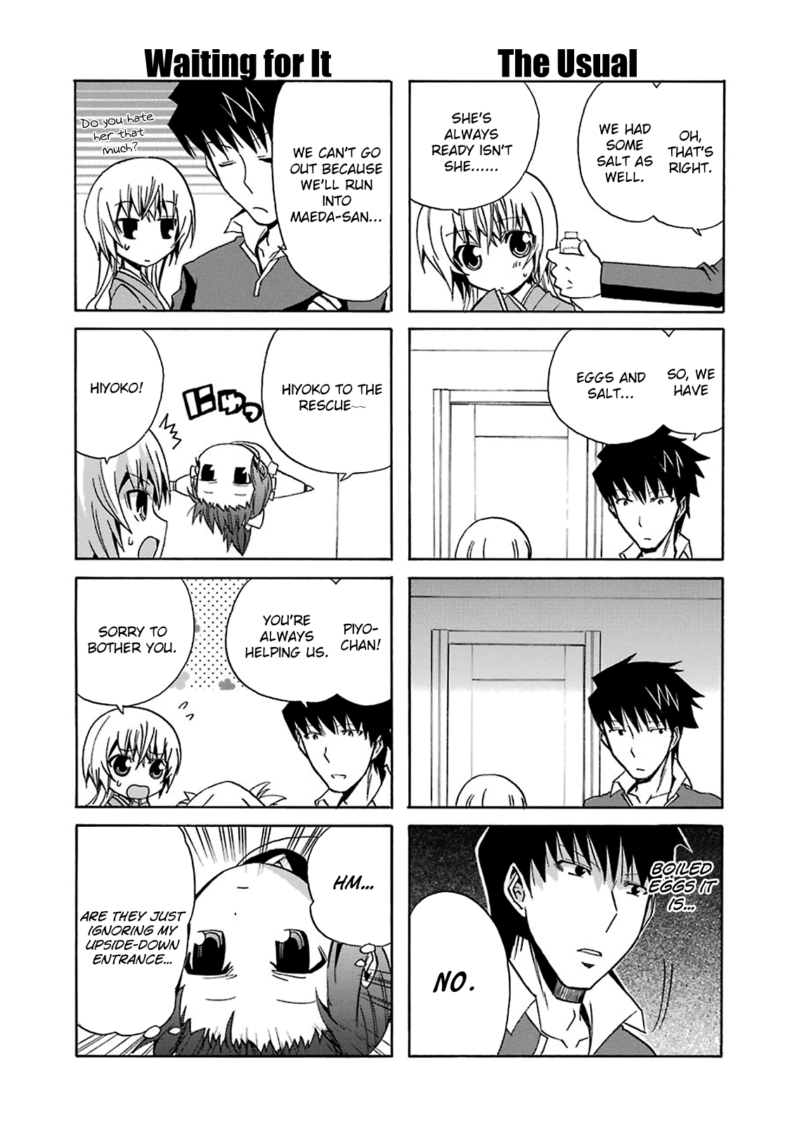 Zettai Reiiki A Ghost's Cooking Lesson 第9页