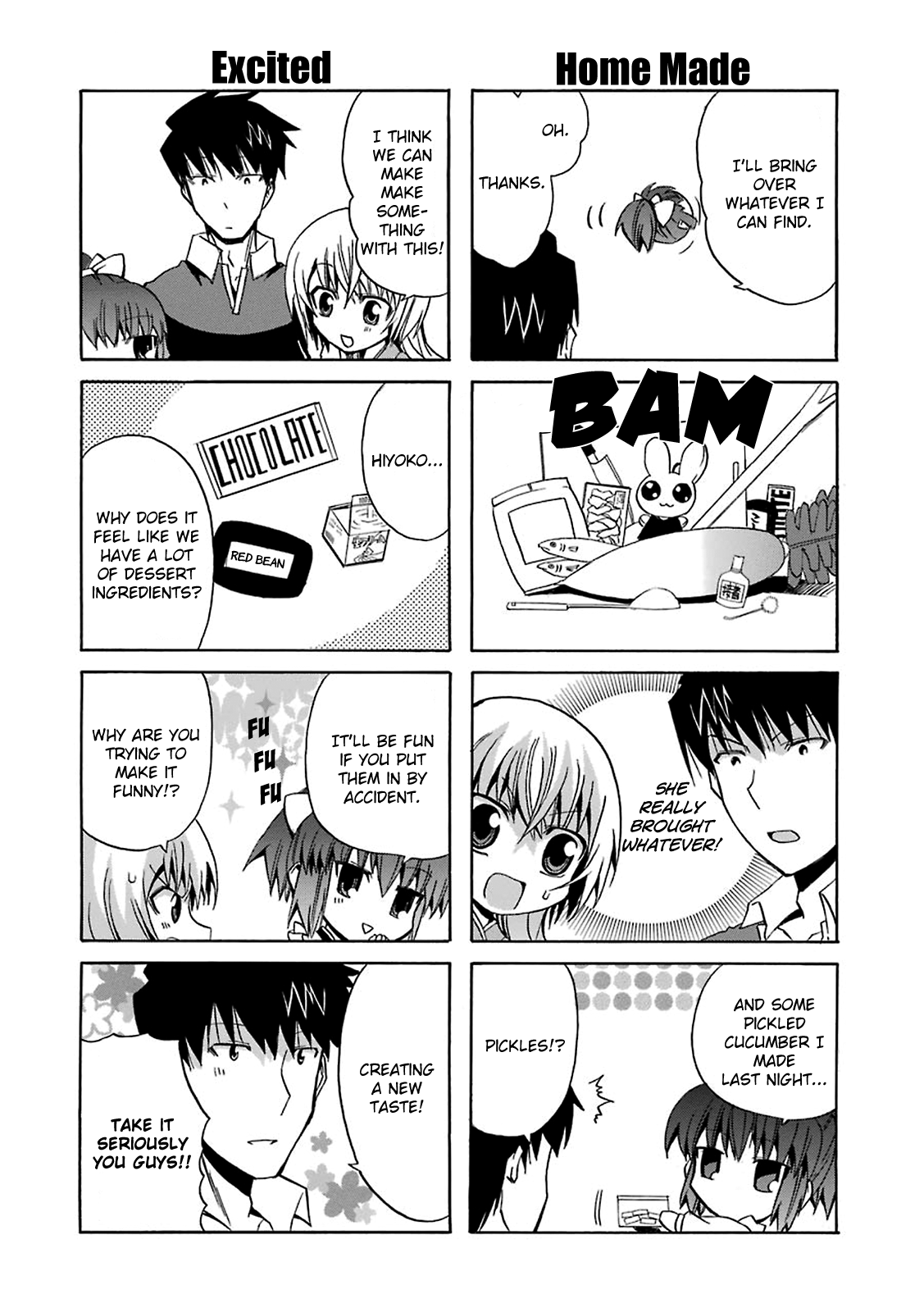 Zettai Reiiki A Ghost's Cooking Lesson 第10页