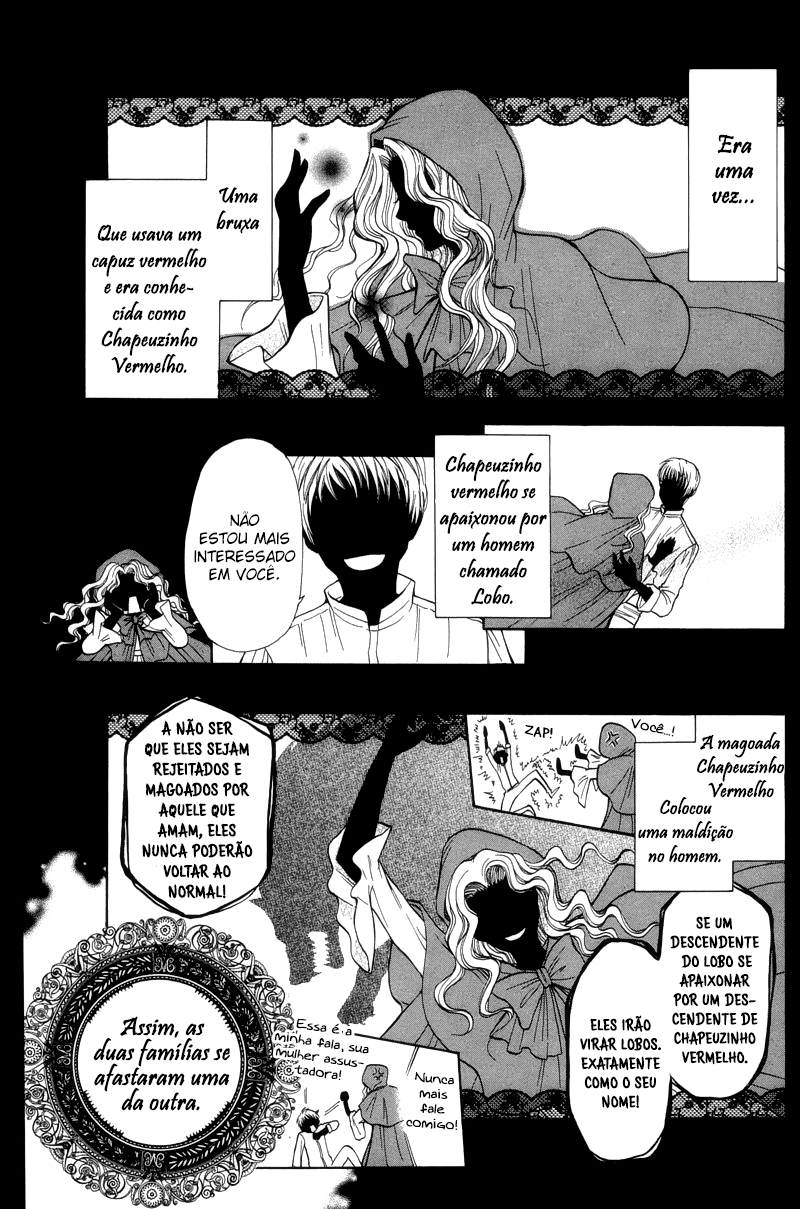 Akazukin to, Koisuru Ookami Oneshot 第1页