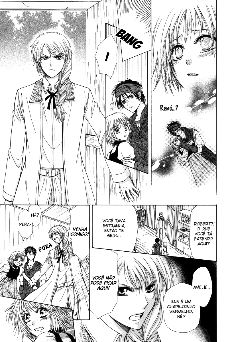 Akazukin to, Koisuru Ookami Oneshot 第15页