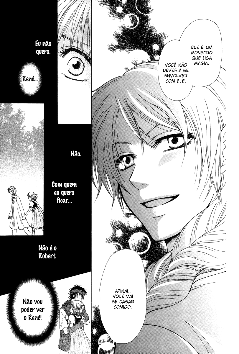 Akazukin to, Koisuru Ookami Oneshot 第17页
