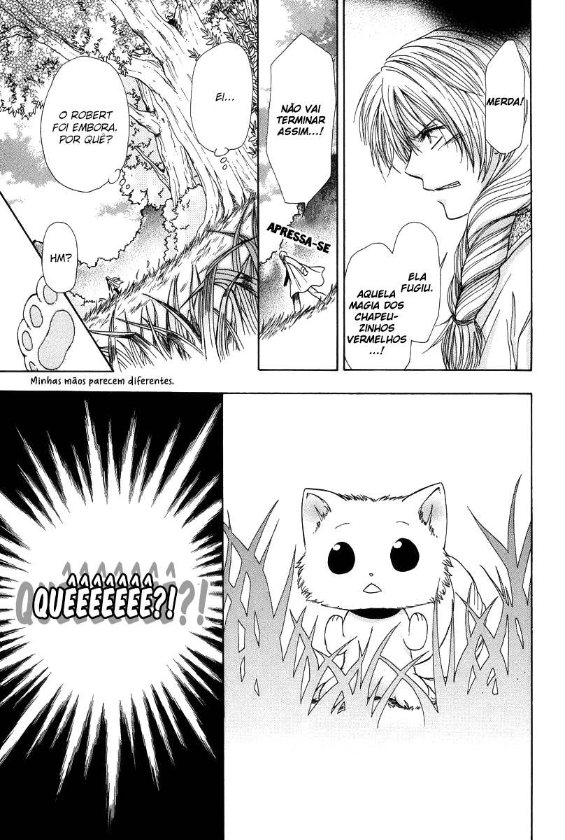Akazukin to, Koisuru Ookami Oneshot 第19页