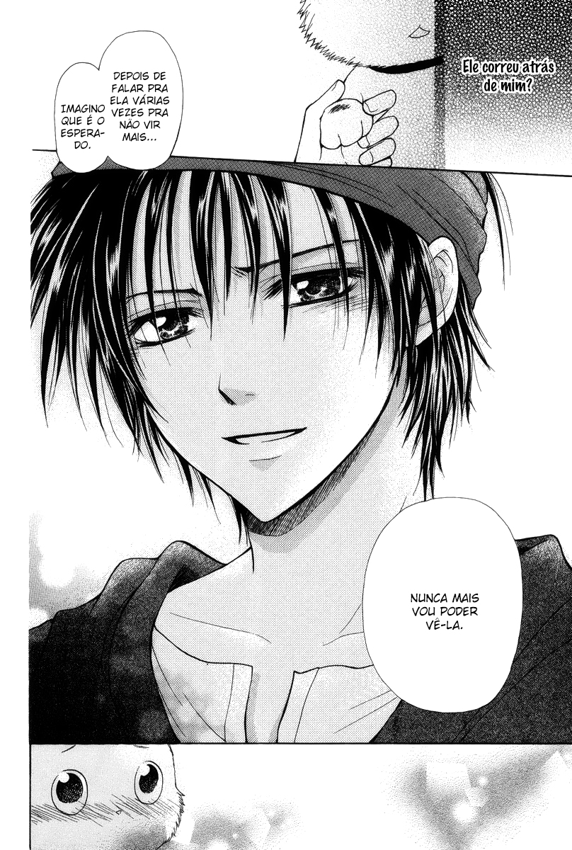 Akazukin to, Koisuru Ookami Oneshot 第22页