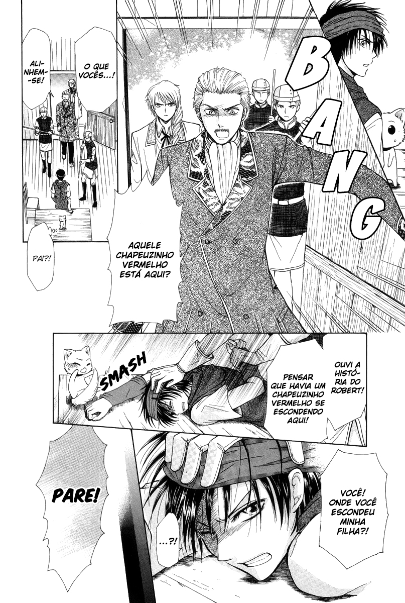 Akazukin to, Koisuru Ookami Oneshot 第24页