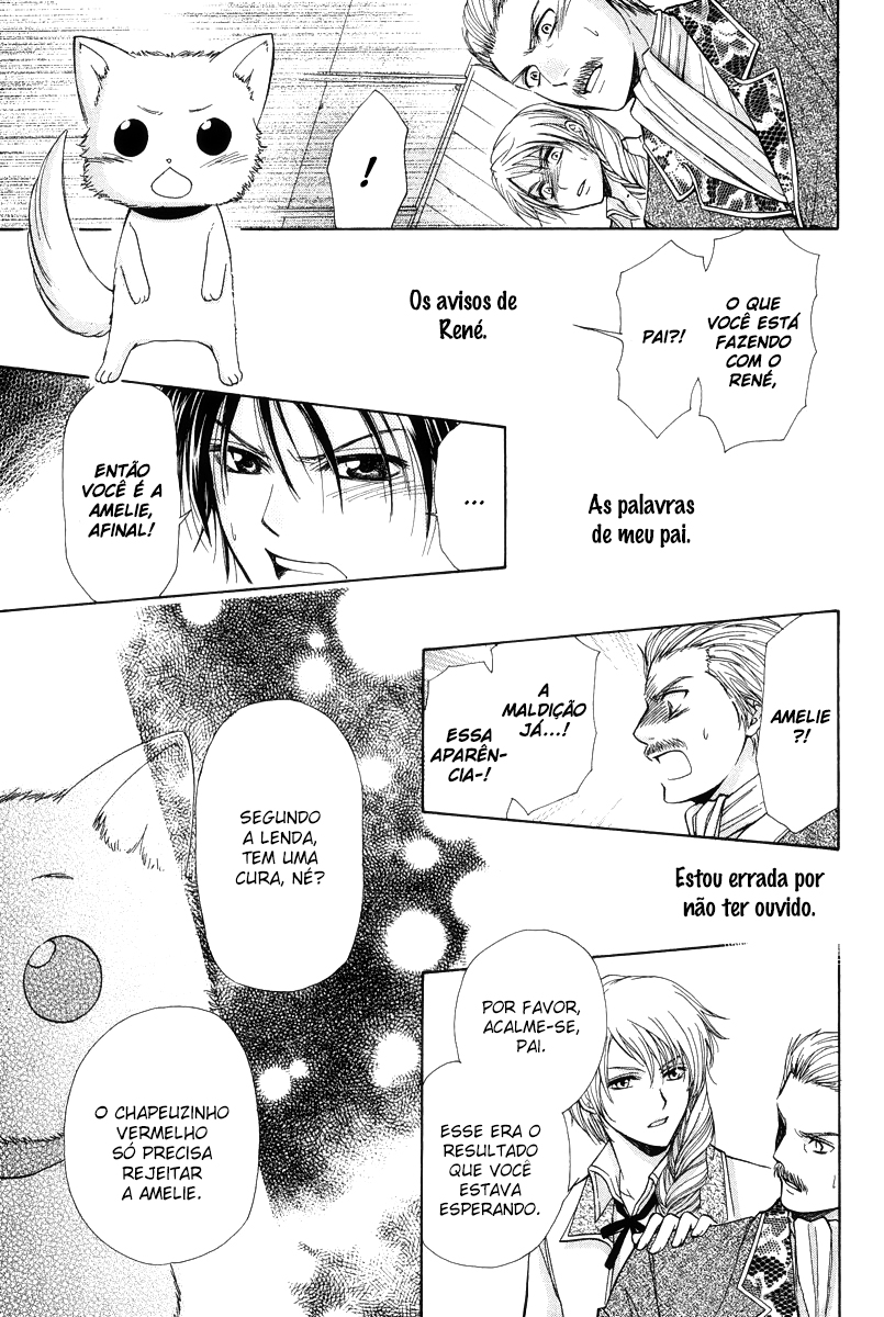 Akazukin to, Koisuru Ookami Oneshot 第25页