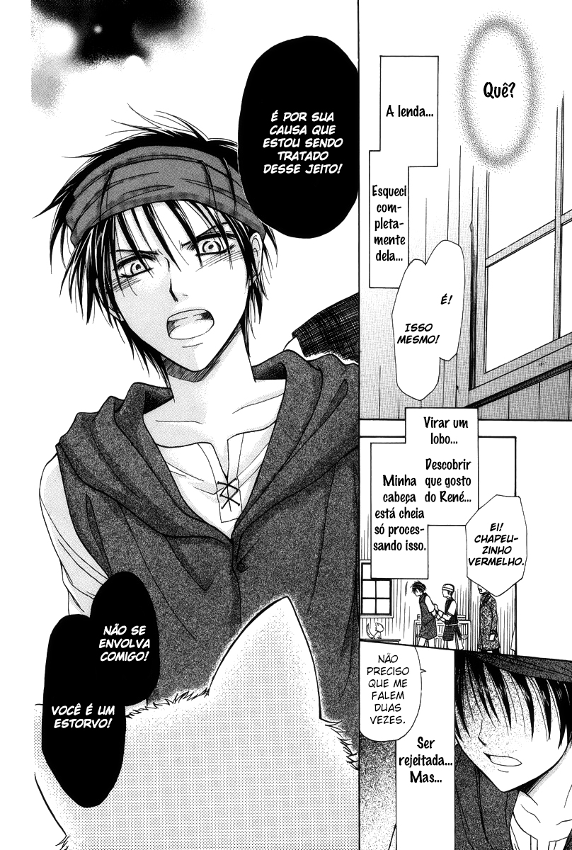 Akazukin to, Koisuru Ookami Oneshot 第26页