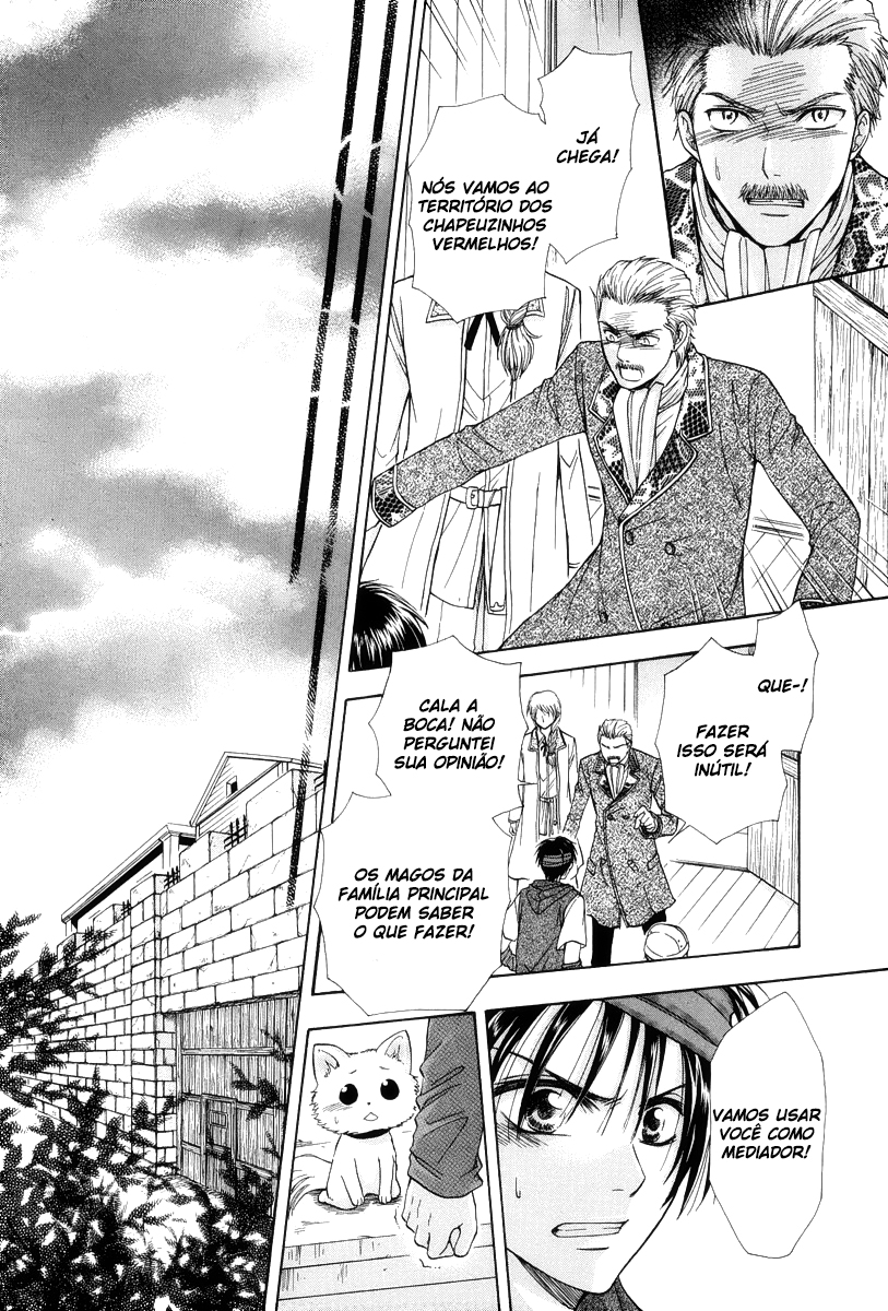 Akazukin to, Koisuru Ookami Oneshot 第28页