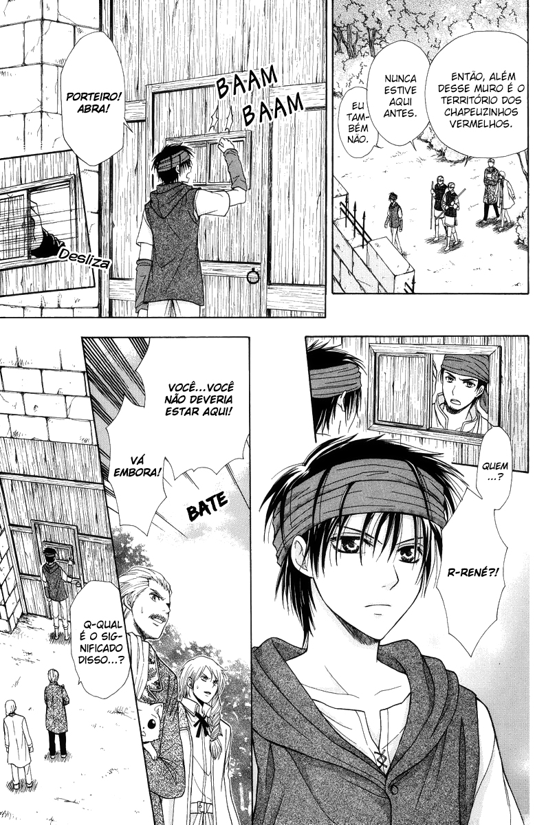 Akazukin to, Koisuru Ookami Oneshot 第29页