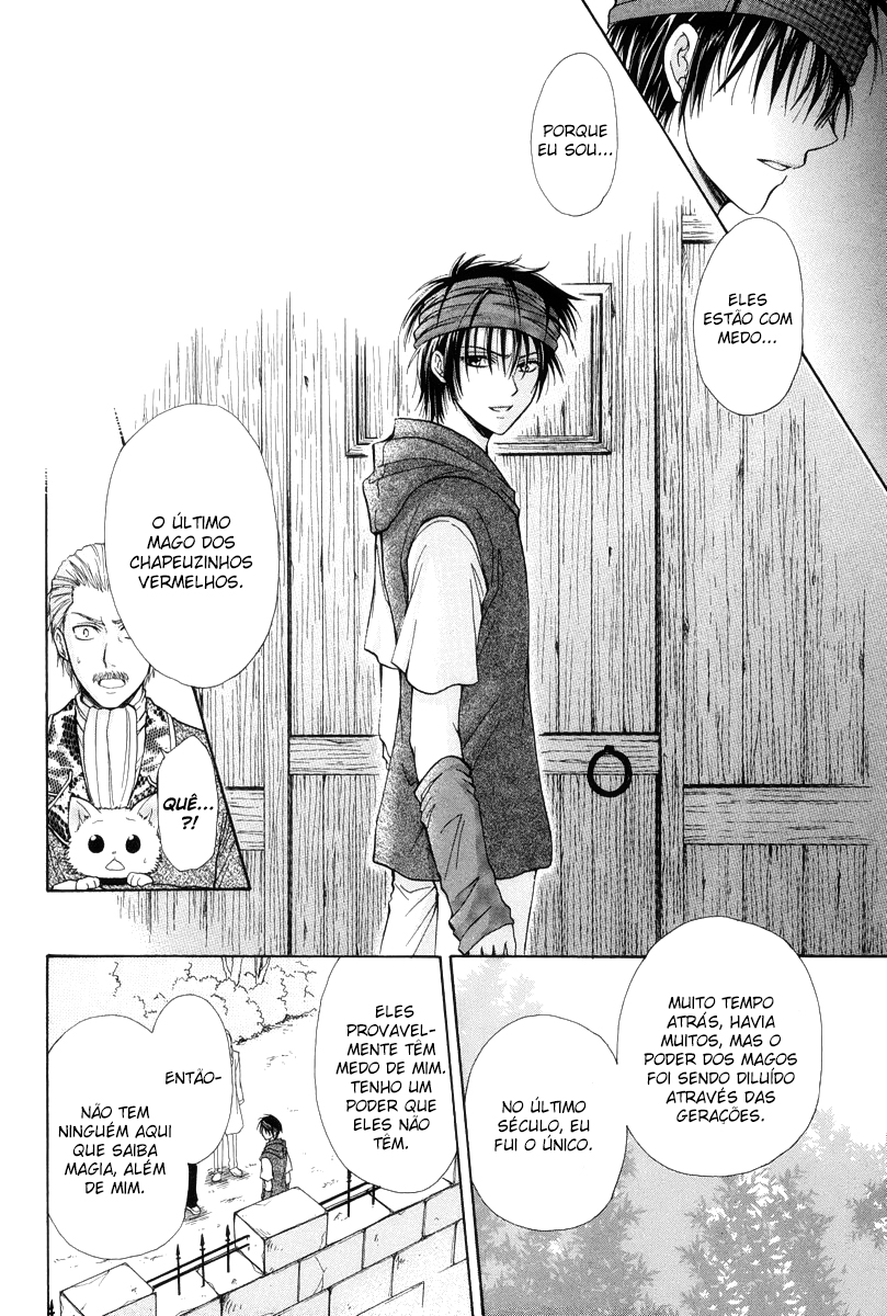 Akazukin to, Koisuru Ookami Oneshot 第30页