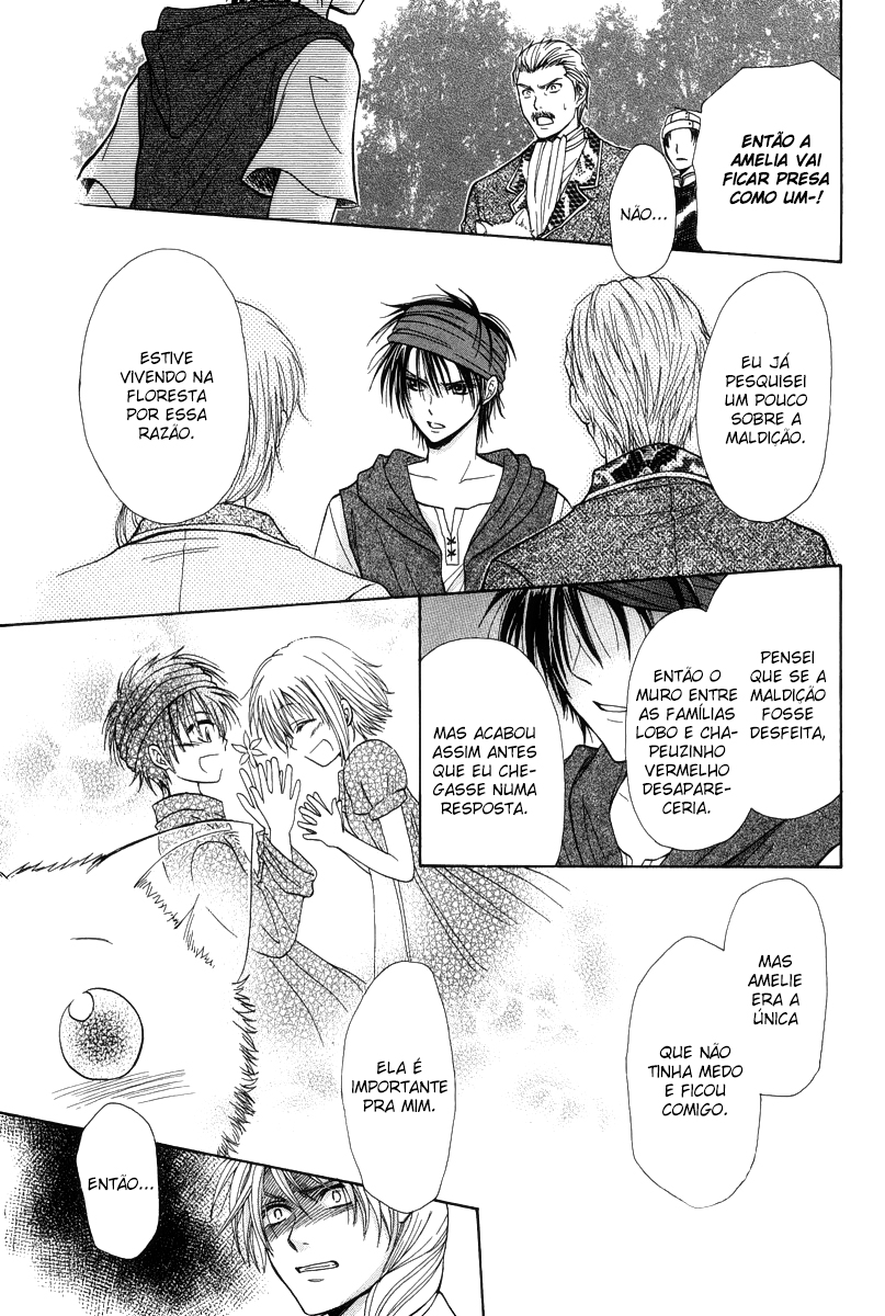 Akazukin to, Koisuru Ookami Oneshot 第31页