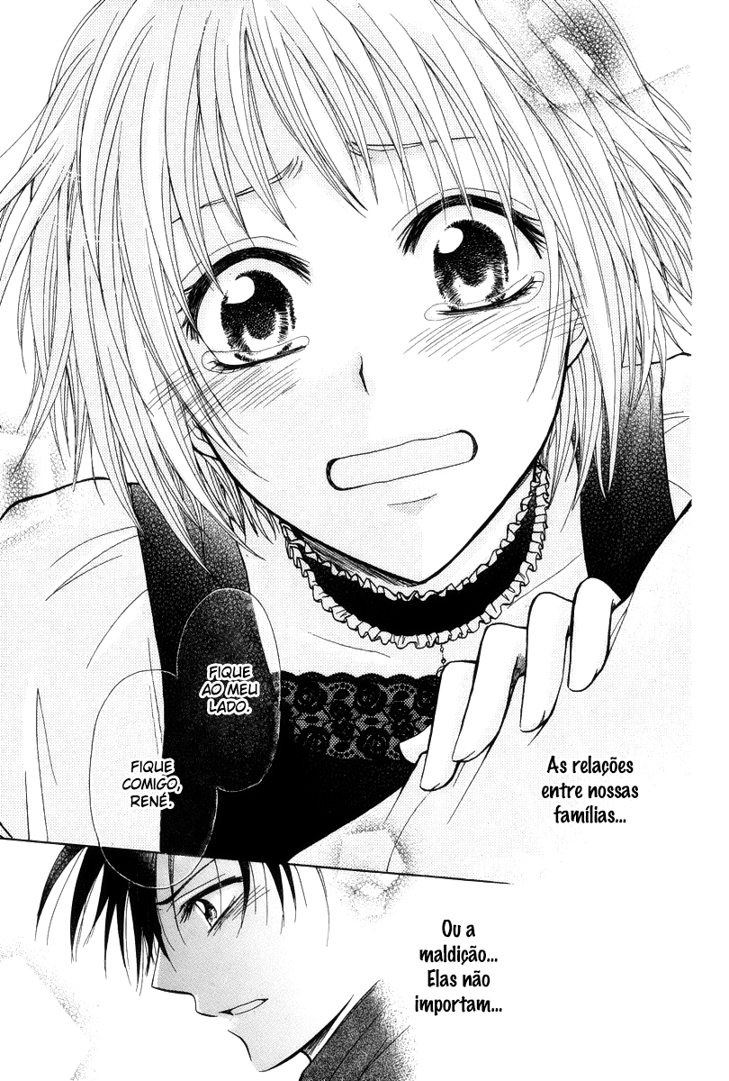 Akazukin to, Koisuru Ookami Oneshot 第36页