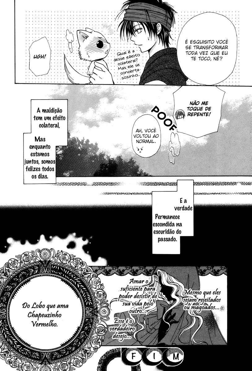 Akazukin to, Koisuru Ookami Oneshot 第39页