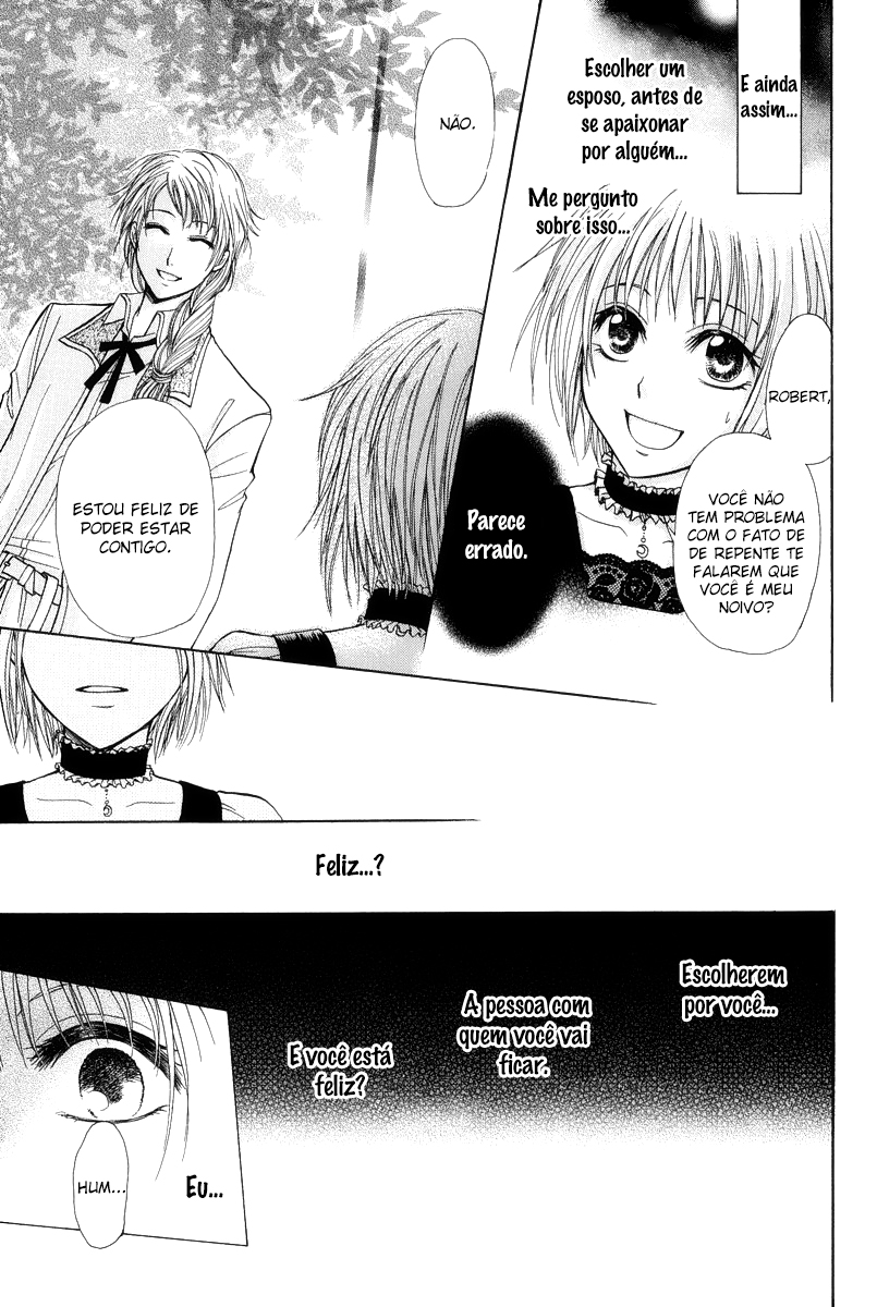 Akazukin to, Koisuru Ookami Oneshot 第9页