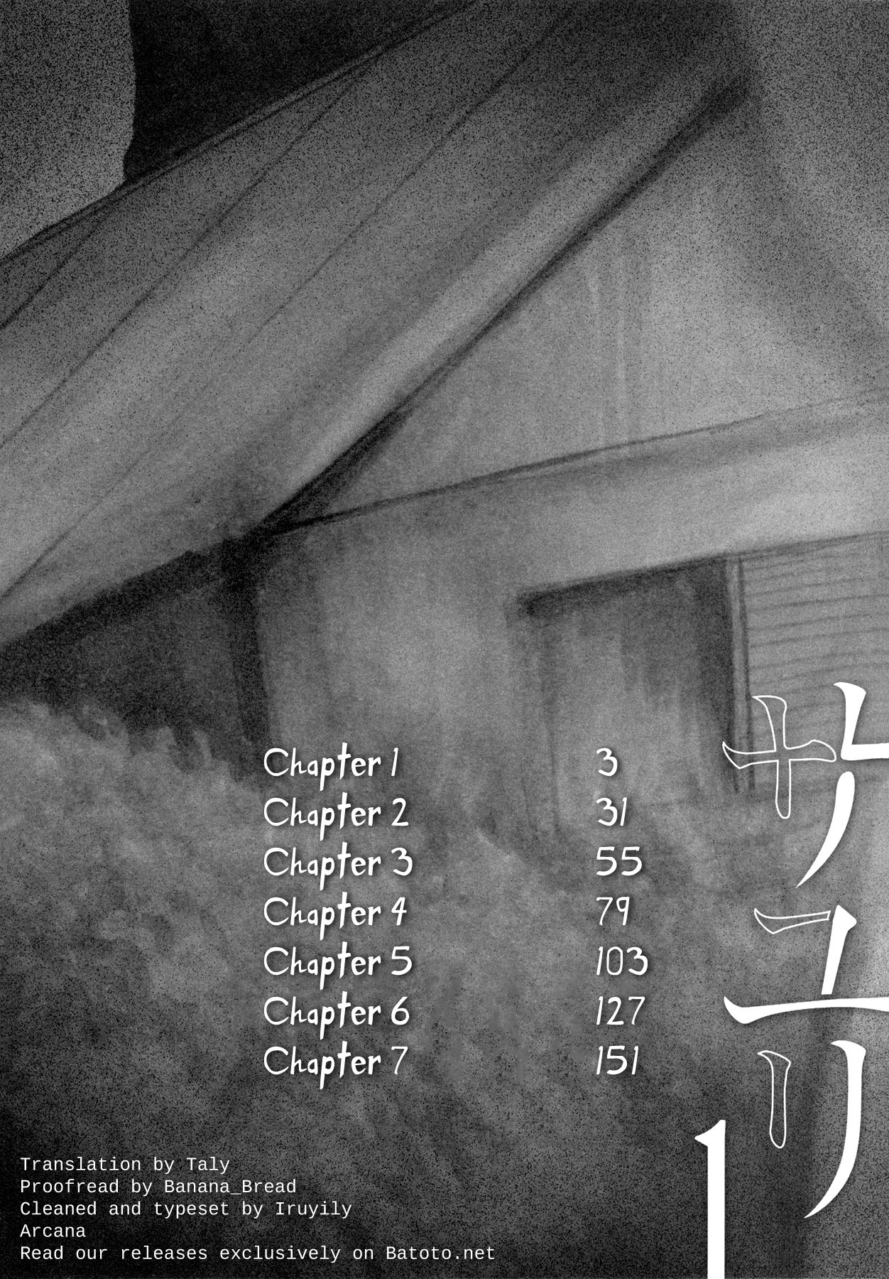 Sayuri 第4页