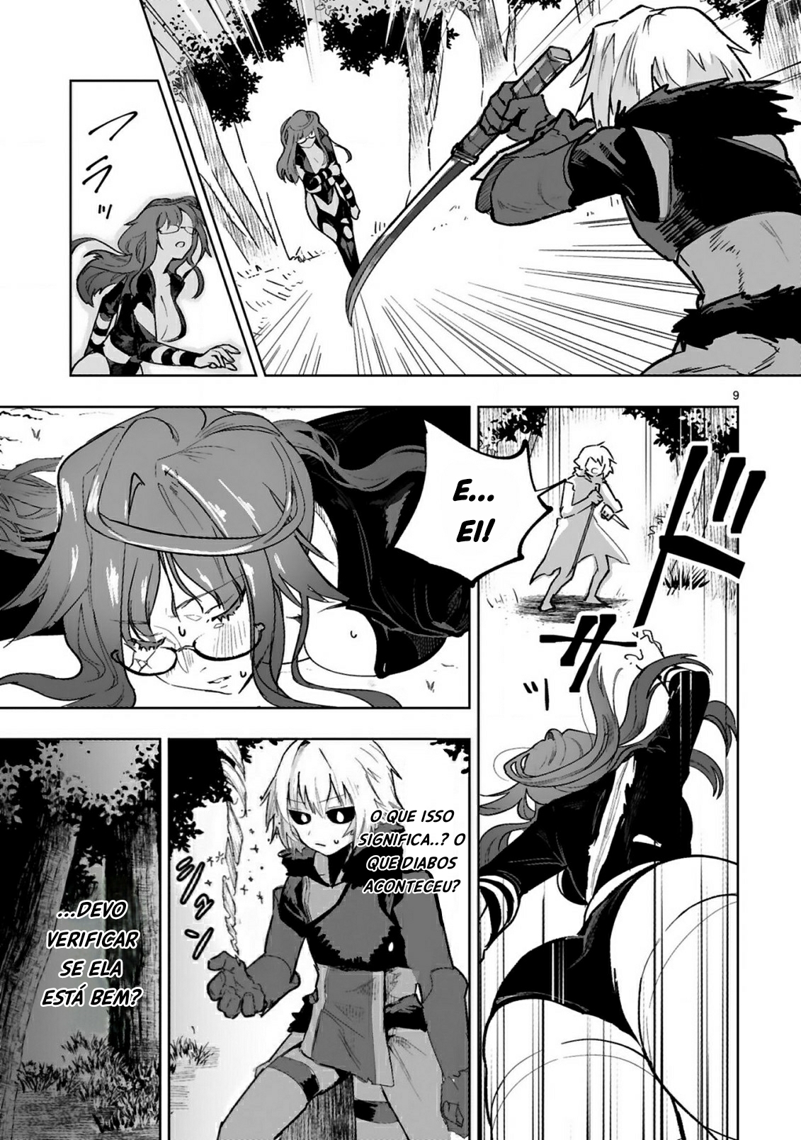 Maken Tsukai no Moto Shounen Hei wa, Moto Teki Kanbu no Onee-san to Issho ni Ikitai Vol. 1 Ch. 1 第11页