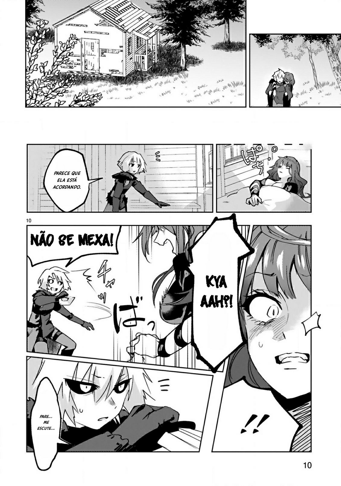 Maken Tsukai no Moto Shounen Hei wa, Moto Teki Kanbu no Onee-san to Issho ni Ikitai Vol. 1 Ch. 1 第12页