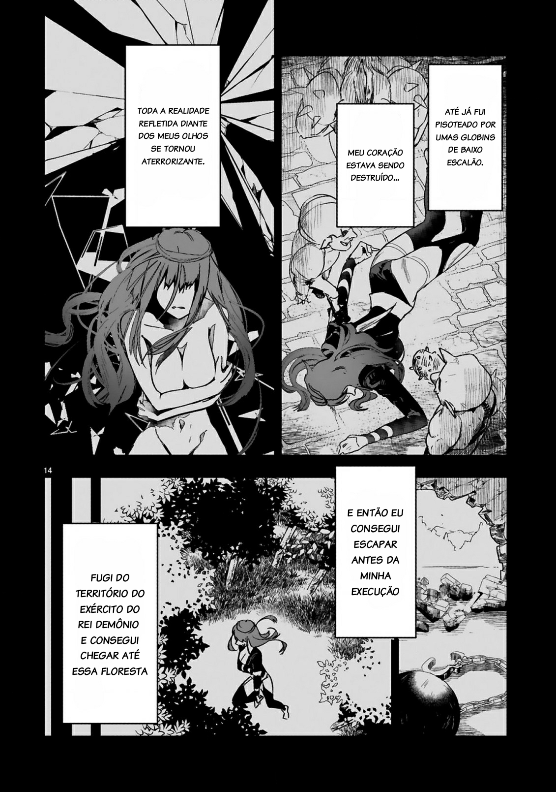 Maken Tsukai no Moto Shounen Hei wa, Moto Teki Kanbu no Onee-san to Issho ni Ikitai Vol. 1 Ch. 1 第16页
